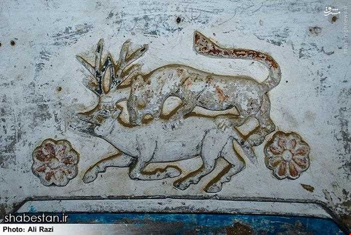 خانه شاه نشین خراشا