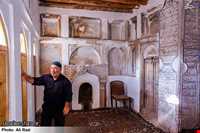 خانه شاه نشین خراشا