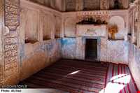 خانه شاه نشین خراشا