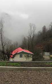 روستای فلورد