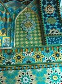 آرامگاه میرزا ابراهیم رضوی