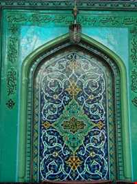 آرامگاه میرزا ابراهیم رضوی