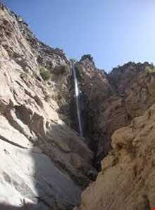 آبشار سرنکوه