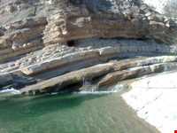 دهستان ویژنان