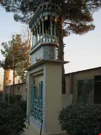 Shahnameh Garden