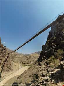 پل معلق پیرتقی ( هشتجین )