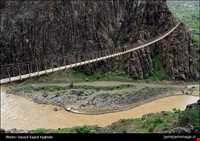 Pir Taqi Suspension bridge