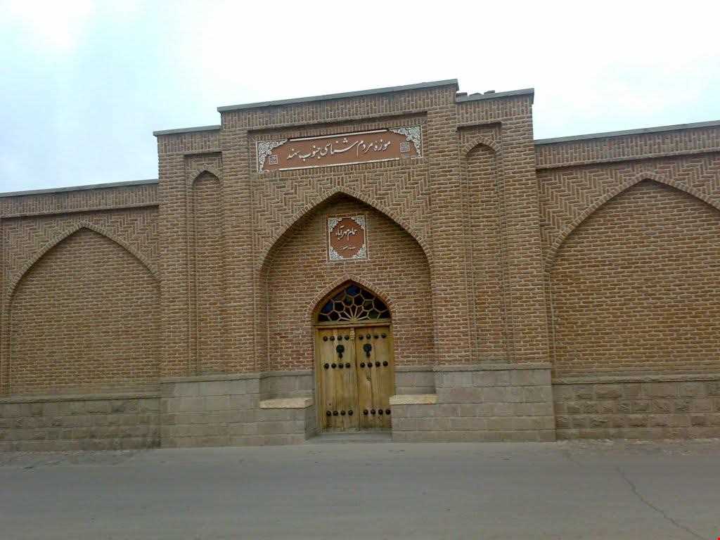 موزه مردم‌شناسی بناب