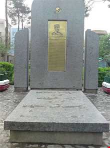 آرامگاه کلنل محمد تقی خان پسیان