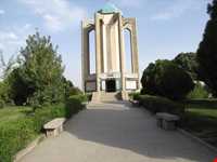 آرامگاه بابا طاهر