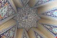 آرامگاه بابا طاهر