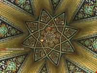 آرامگاه بابا طاهر