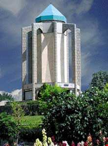 آرامگاه بابا طاهر