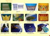 لباسهای محلی هرمزگان