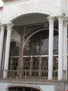 خانه حیدرزاده