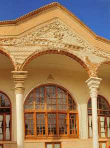 موزه سفال تبریز