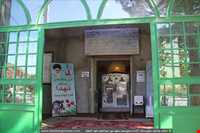 امامزاده عبدالعزیز دهسرخ