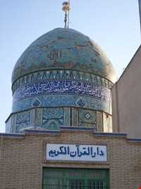 Imamzadeh Yahya ( Sabzvar )