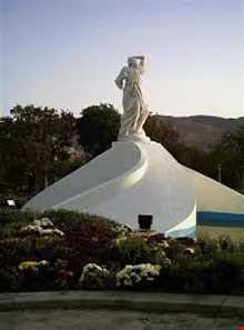 باغ شمس تبریزی