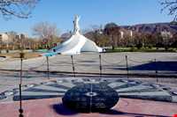 Garden Shams largest park ( garden )