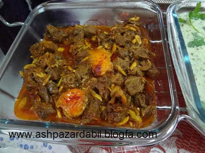 پیچاخ قیمه (  قیمه کاردی ! )