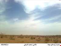 روستای مهنه