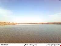 روستای مهنه