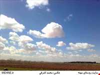 روستای مهنه