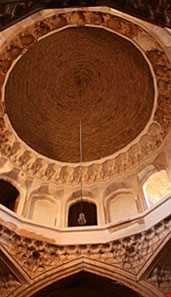 مدرسه غیاثیه