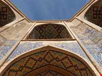 مدرسه غیاثیه