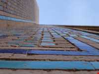 مدرسه غیاثیه