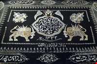 the moharam Museum of Tabriz