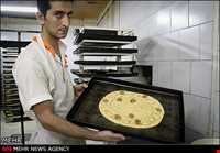 Ramadan bread Tabriz