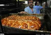 Ramadan bread Tabriz