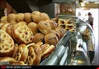 Ramadan bread Tabriz