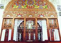 Hosseinyeh amines Home