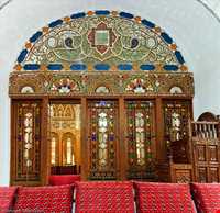 Hosseinyeh amines Home