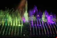 Musical Park Tabriz