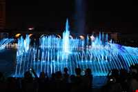 Musical Park Tabriz