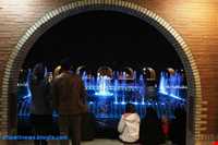 Musical Park Tabriz