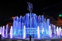 Musical Park Tabriz