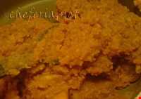 حلوای اوماج