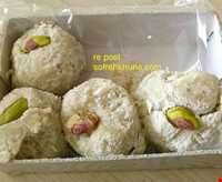 سجوق و باسلوق مراغه