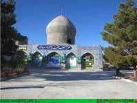 Imamzadeh Soleyman Shah