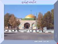 Imamzadeh Soleyman Shah