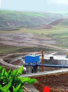 سد آیدوغموش