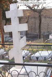 آرامستان ارامنه مشهد