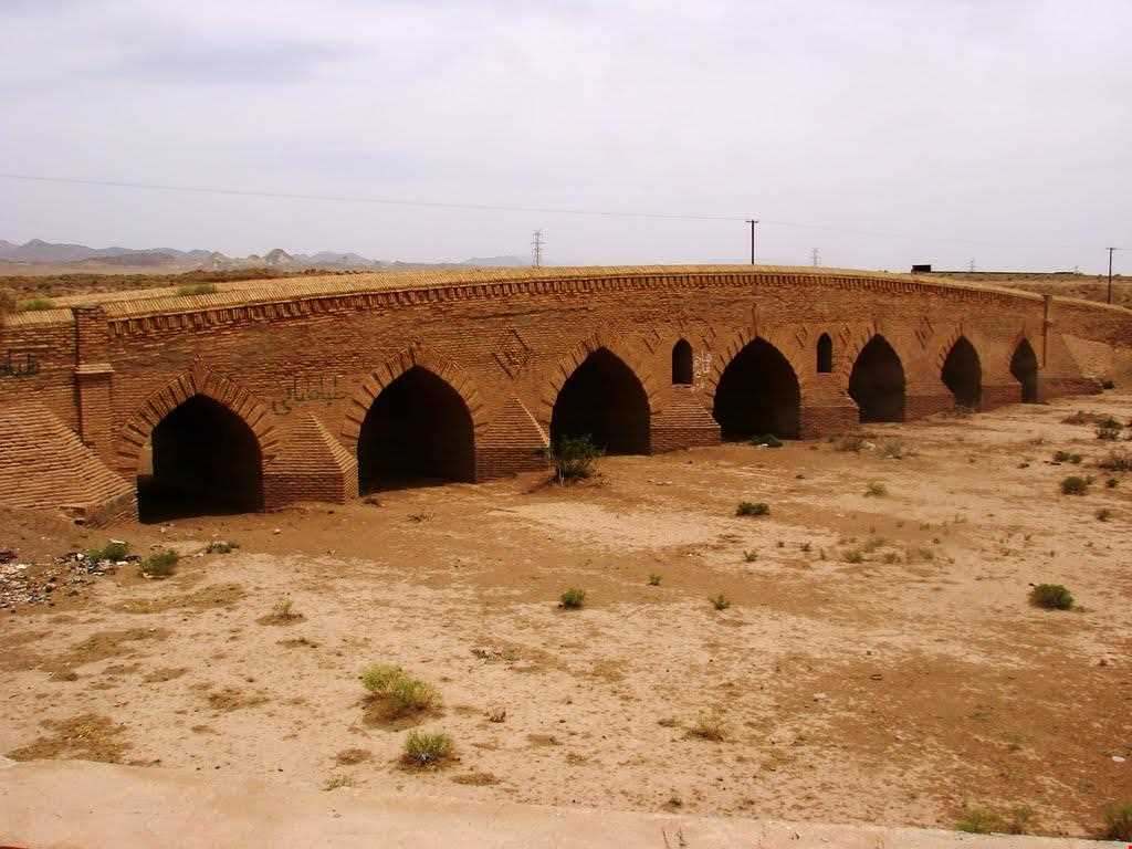 Salar Bridge ( Kal Salar )