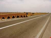 Salar Bridge ( Kal Salar )