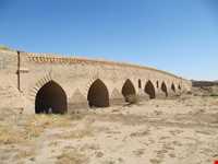 Salar Bridge ( Kal Salar )